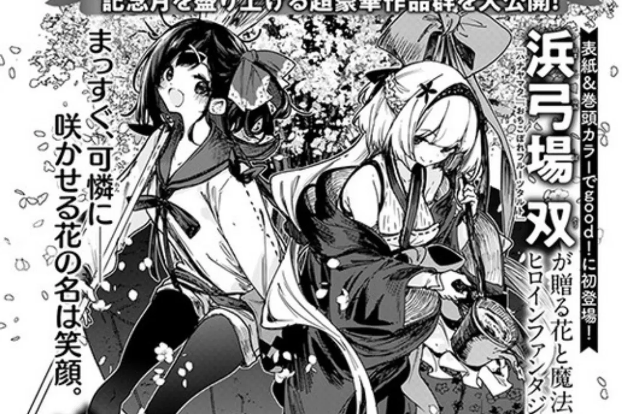 Kreator Manga Hanayamata Akan Meluncurkan Manga Baru pada November 2023
