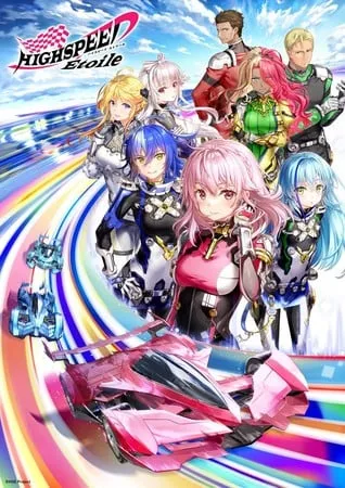 Anime Highspeed Étoile Akan Tayang Perdana pada April 2024