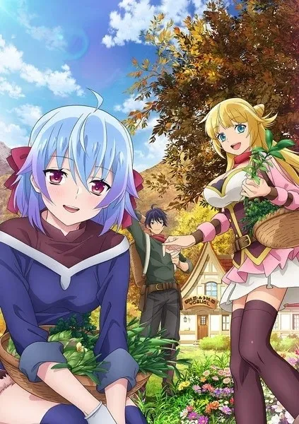 Anime Banished From The Heroes' Party Season 2 Akan Tayang Perdana pada Januari 2024