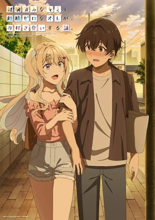 Anime Keiken Zumi na Kimi to, Keiken Zero na Ore ga, Otsukiai Suru Hanashi Akan Mulai Tayang pada 6 Oktober 2023