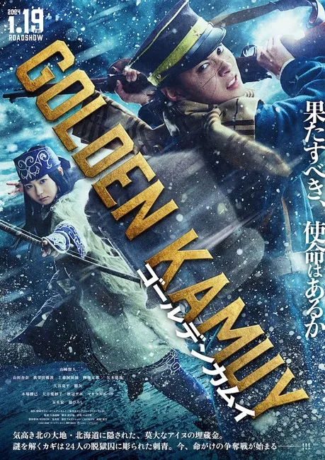 Film Live-Action Golden Kamuy Ungkap Trailer, Visual, Pemeran, Staf, dan Tanggal Tayang