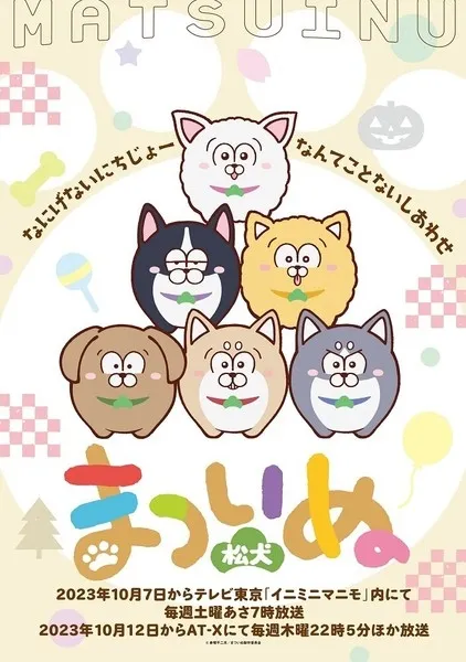 Anime Mr. Osomatsu Menginspirasi Anime TV Karakter Anjing Berjudul Matsuinu