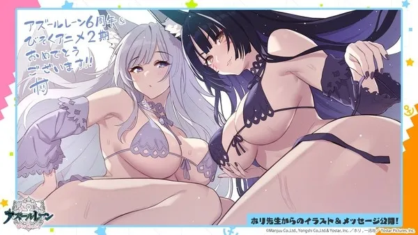 Anime Pendek Azur Lane Bisoku Zenshin! Mendapatkan Season 2