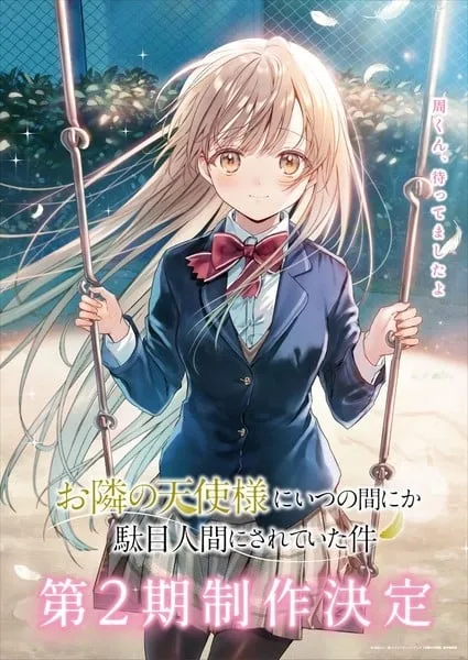 Anime Otonari no Tenshi-sama ni Itsu no Ma ni ka Dame Ningen ni Sareteita Ken Mendapatkan Season 2