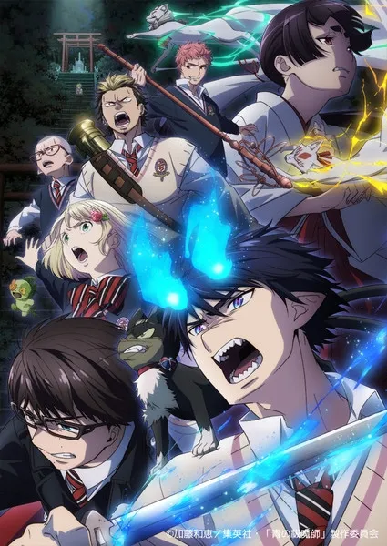 Anime Ao no Exorcist: Shimane Illuminati Hen Akan Mulai Tayang pada Januari 2024