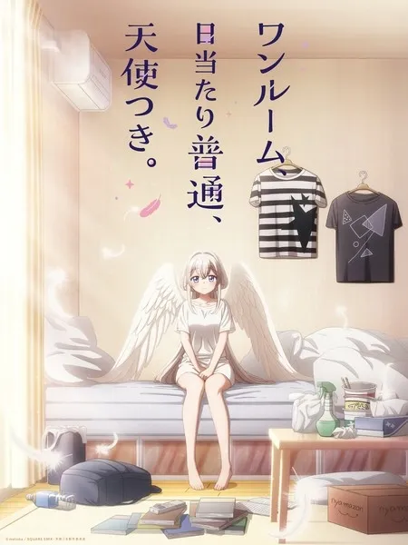 Manga One Room, Hi Atari Futsū, Tenshi Tsuki. Mendapatkan Anime TV