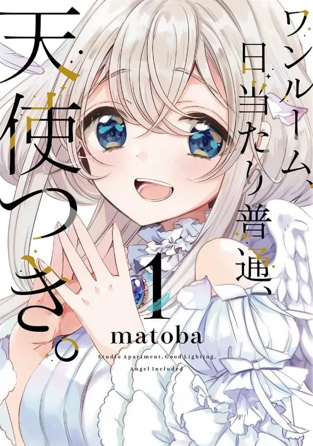 Manga One Room, Hi Atari Futsū, Tenshi Tsuki. Mendapatkan Anime TV