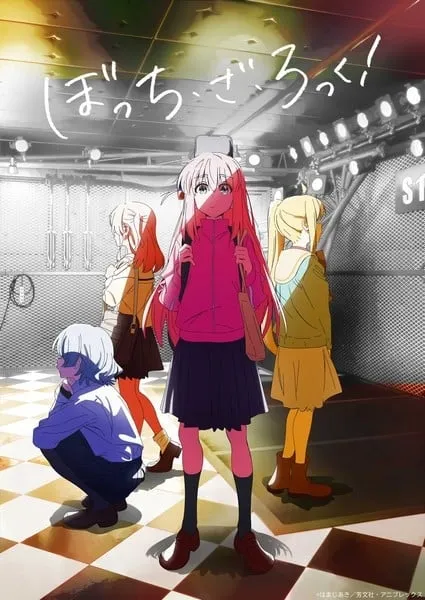 Proyek Kompilasi Anime Bocchi the Rock! Terdiri Dari 2 Film untuk Musim Semi dan Panas 2024