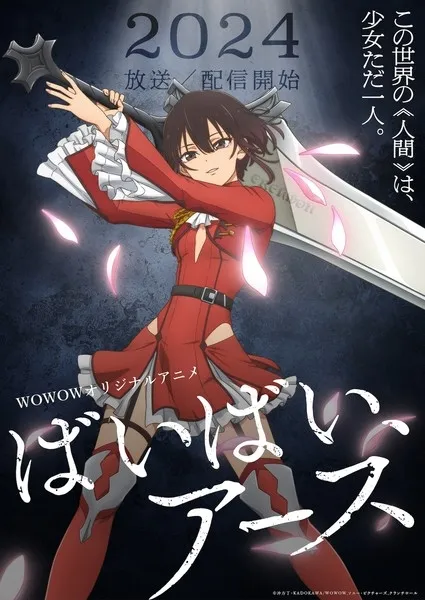 Anime Bye Bye, Earth Akan Tayang Perdana pada Tahun 2024, Ungkap Staf dan Seiyuu Utama