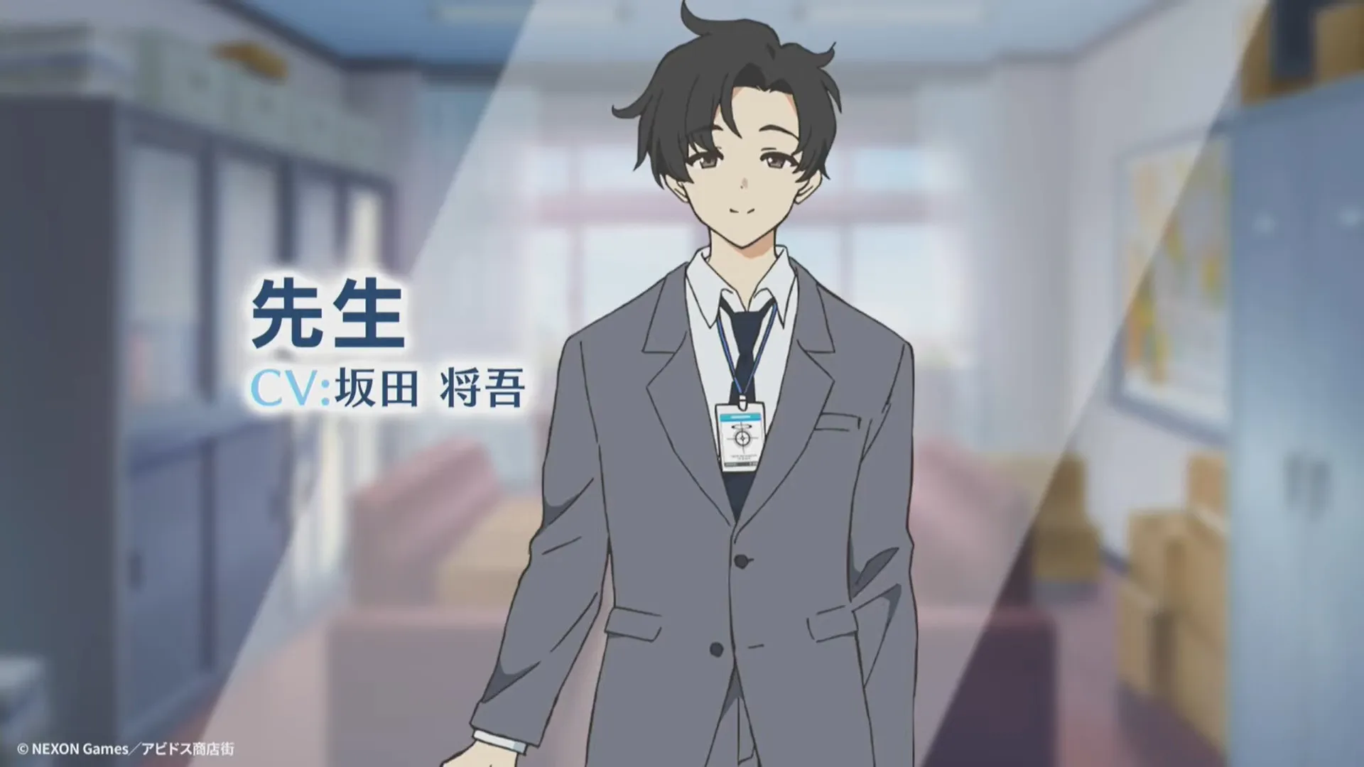 Anime Blue Archive Akhirnya Perlihatkan Wujud Sensei