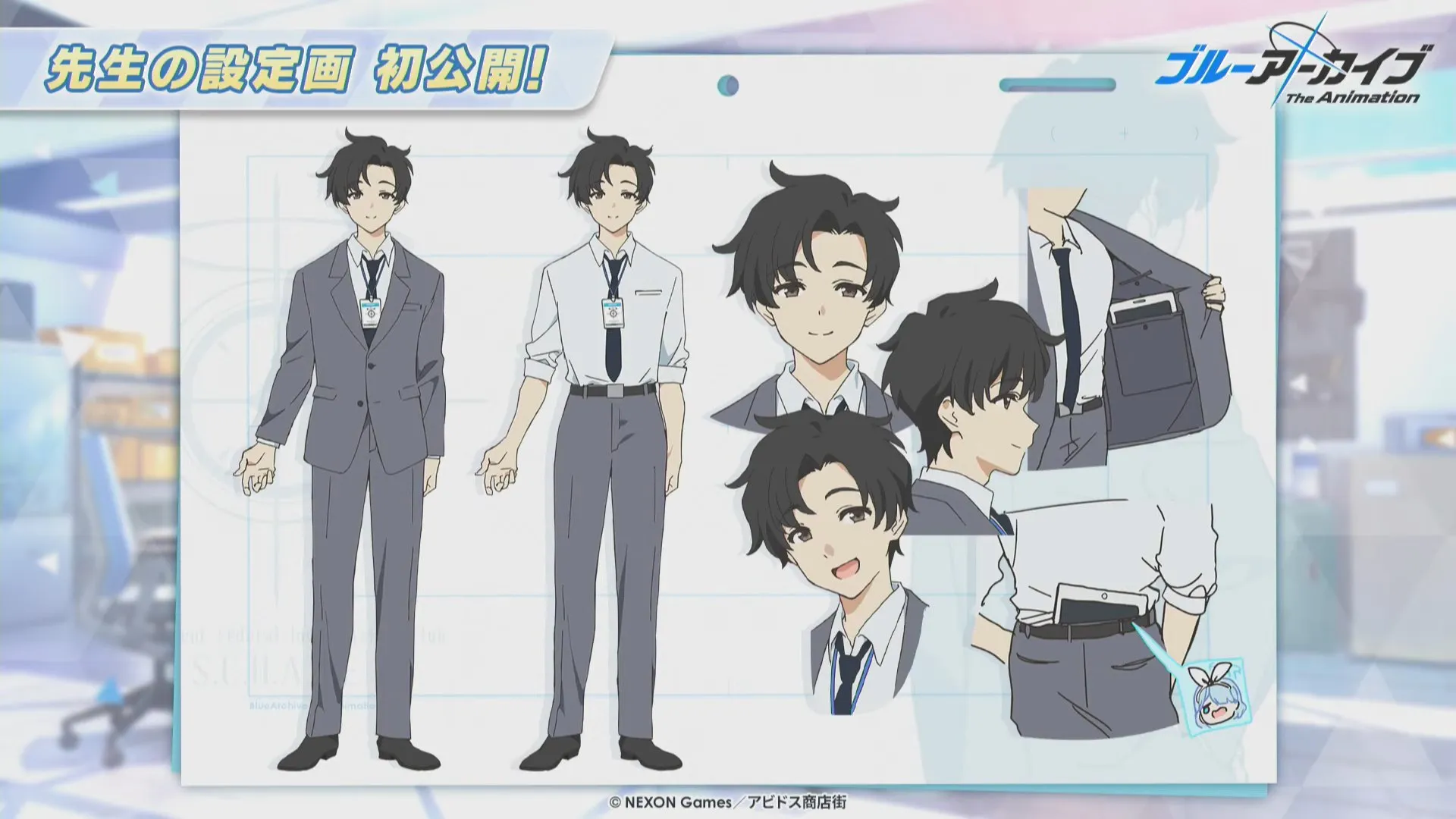 Anime Blue Archive Akhirnya Perlihatkan Wujud Sensei