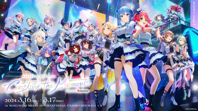 Konser Hololive 900k perstagenya di CGV? Mending beli...