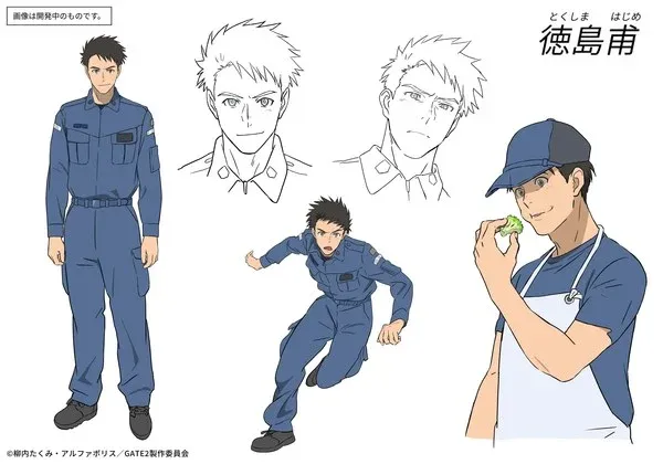 Anime GATE Umumkan Sekuel Baru Berdasarkan Novel “Season 2”